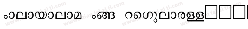 Malayalam MN Regular字体转换